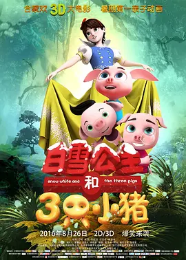 久久五月激情婷婷日韩